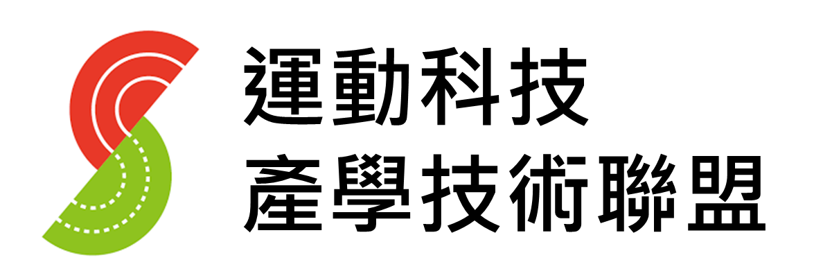 運科聯盟logo_有字