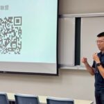 前瞻AI運動科技論壇_1